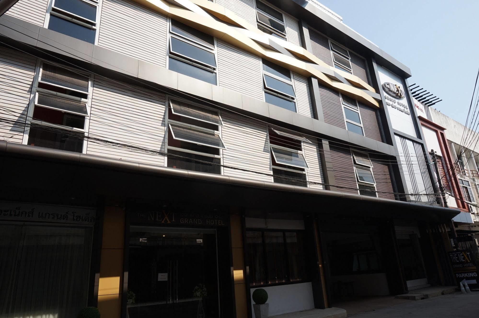 The Next Grand Hotel Khon Kaen Exteriör bild